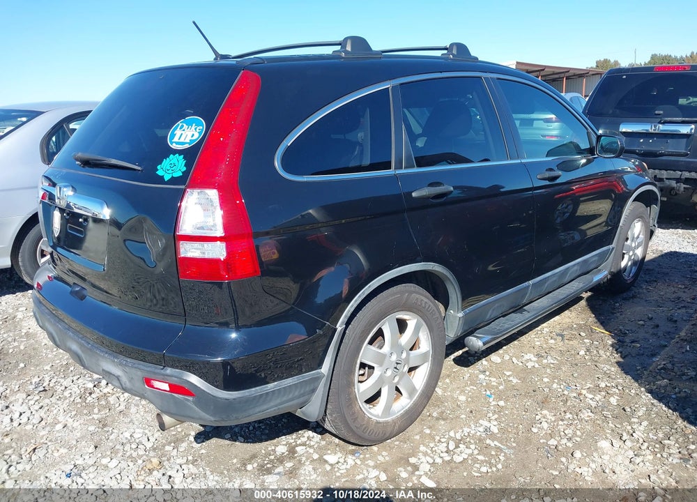 2007 HONDA CR-V EX VIN: JHLRE38537C039235