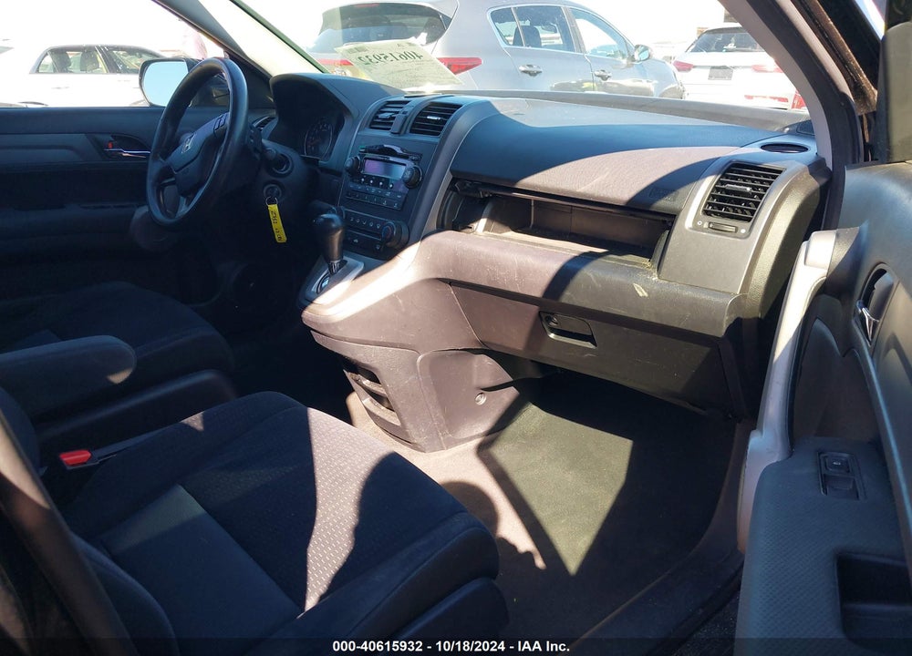2007 HONDA CR-V EX VIN: JHLRE38537C039235