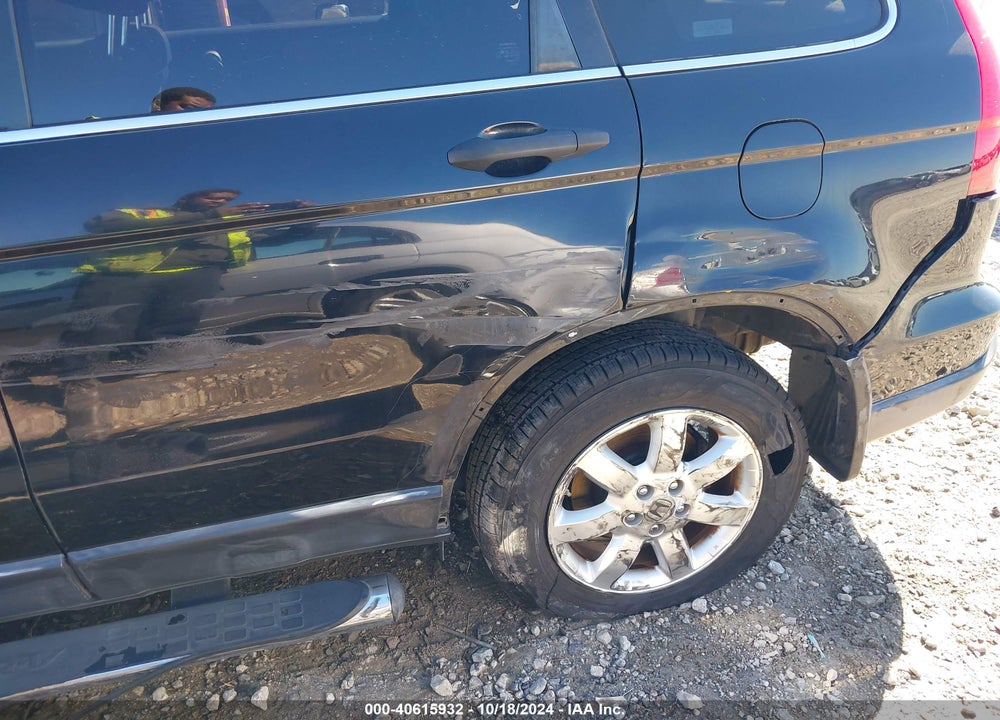 2007 HONDA CR-V EX VIN: JHLRE38537C039235