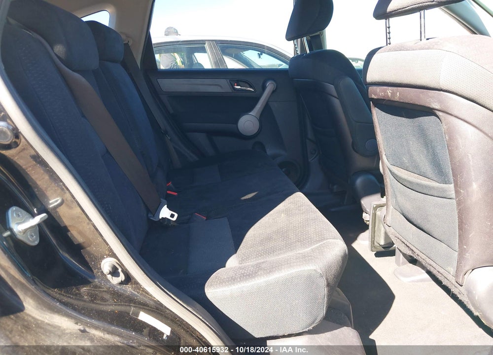 2007 HONDA CR-V EX VIN: JHLRE38537C039235