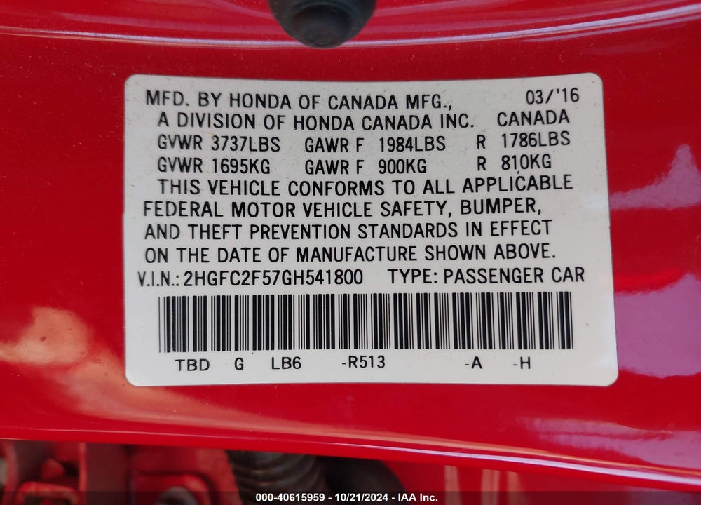 2016 HONDA CIVIC LX VIN: 2HGFC2F57GH541800
