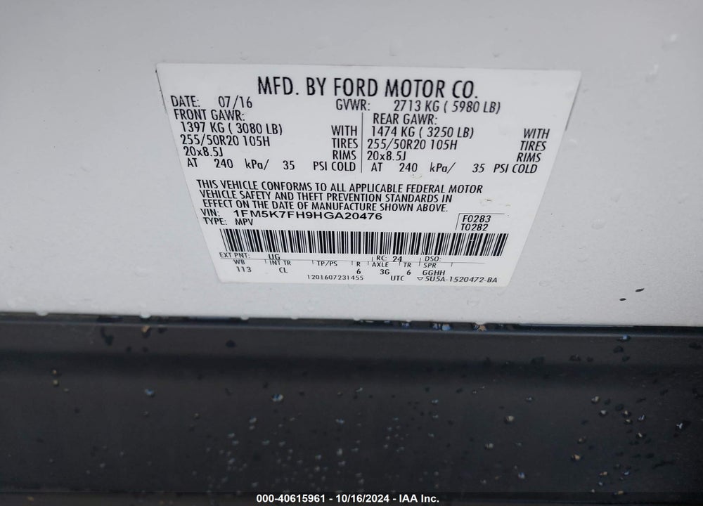 2017 FORD EXPLORER LIMITED VIN: 1FM5K7FH9HGA20476