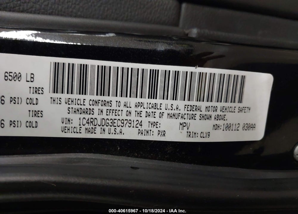 2014 DODGE DURANGO LIMITED VIN: 1C4RDJDG3EC979124