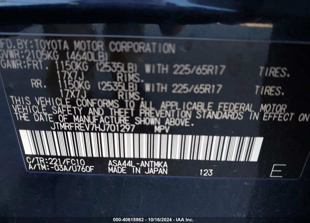 2017 TOYOTA RAV4 XLE VIN: JTMRFREV7HJ701297