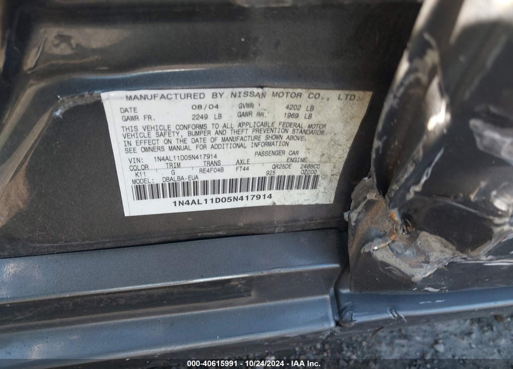 2005 NISSAN ALTIMA 2.5 S VIN: 1N4AL11D05N417914