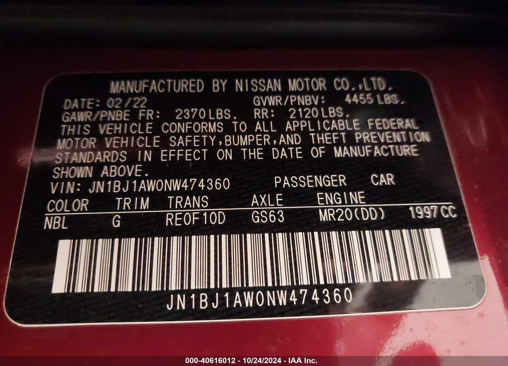 2022 NISSAN ROGUE SPORT S AWD XTRONIC CVT VIN: JN1BJ1AW0NW474360