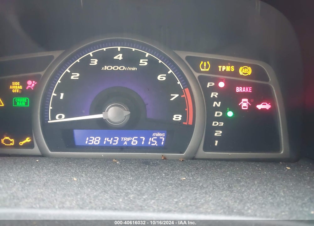 2009 HONDA CIVIC EX-L VIN: 2HGFA16969H300123