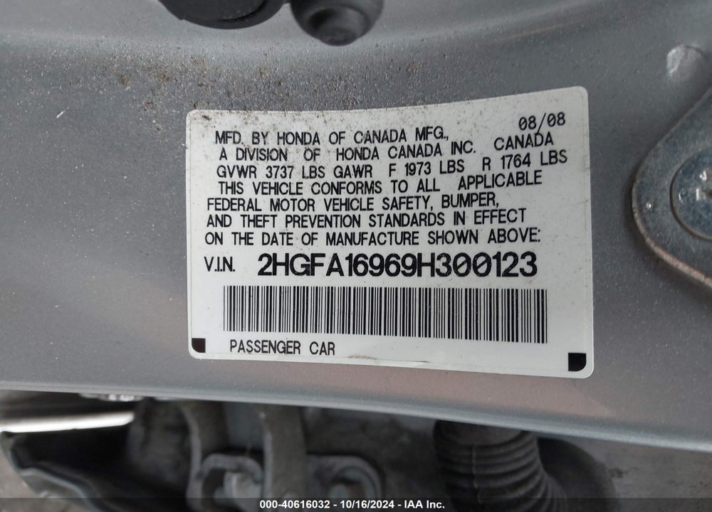 2009 HONDA CIVIC EX-L VIN: 2HGFA16969H300123