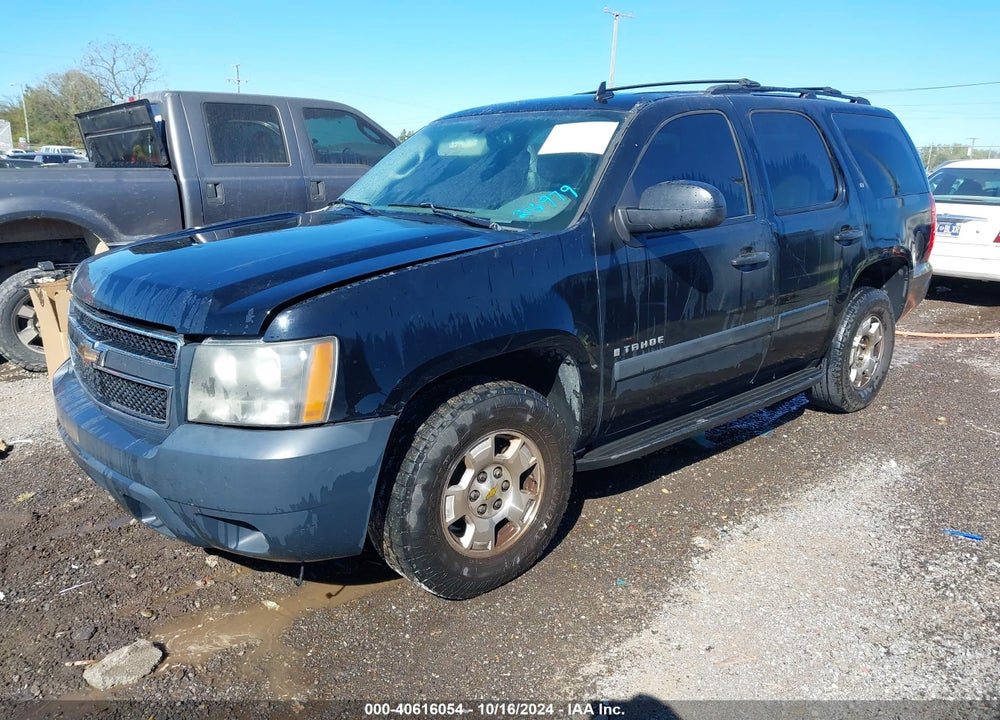2008 CHEVROLET TAHOE LT VIN: 1GNFC13J18J216979