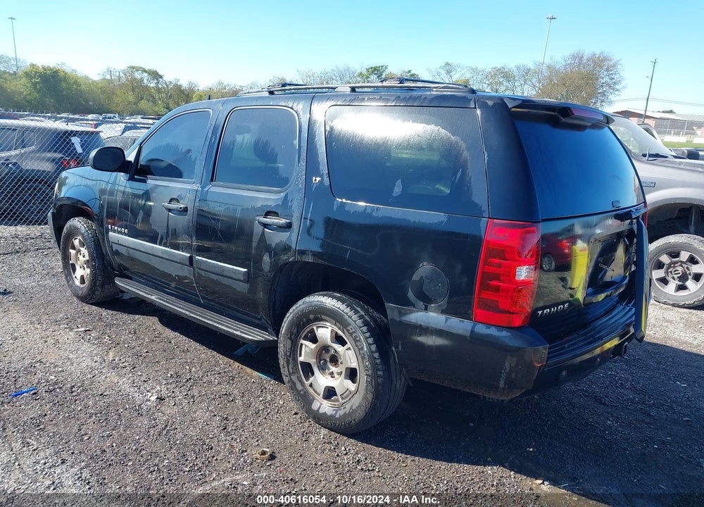 2008 CHEVROLET TAHOE LT VIN: 1GNFC13J18J216979