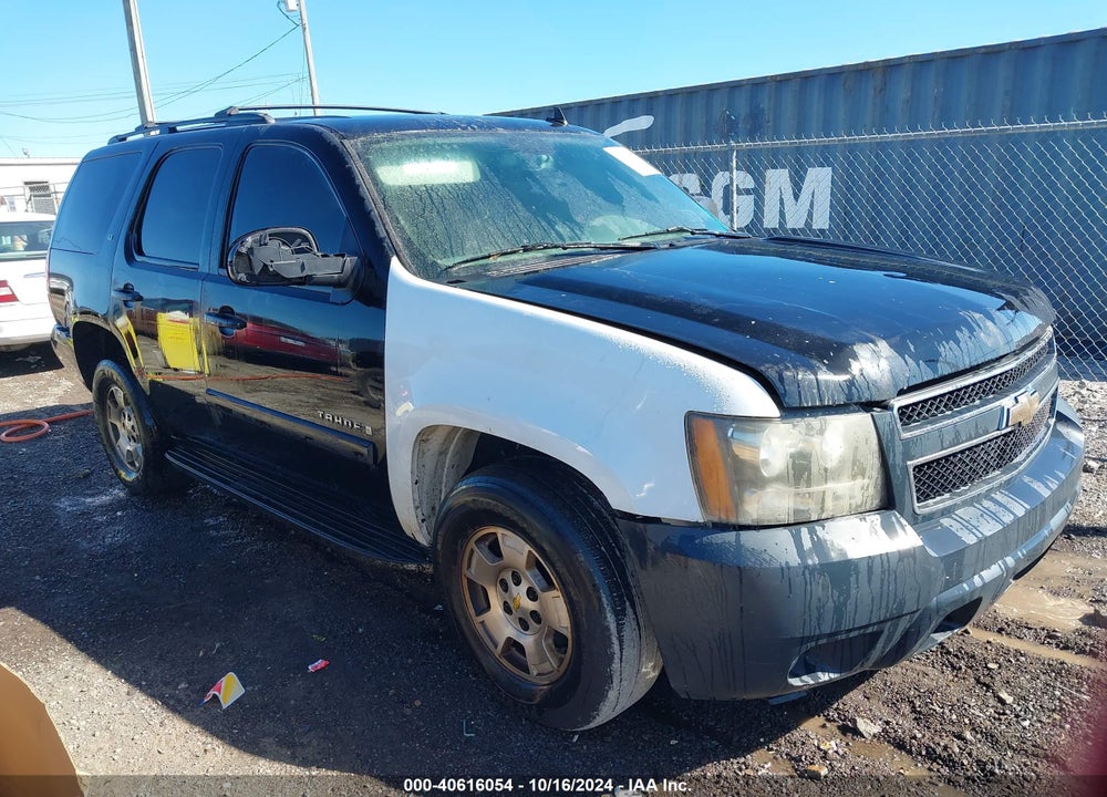 2008 CHEVROLET TAHOE LT VIN: 1GNFC13J18J216979
