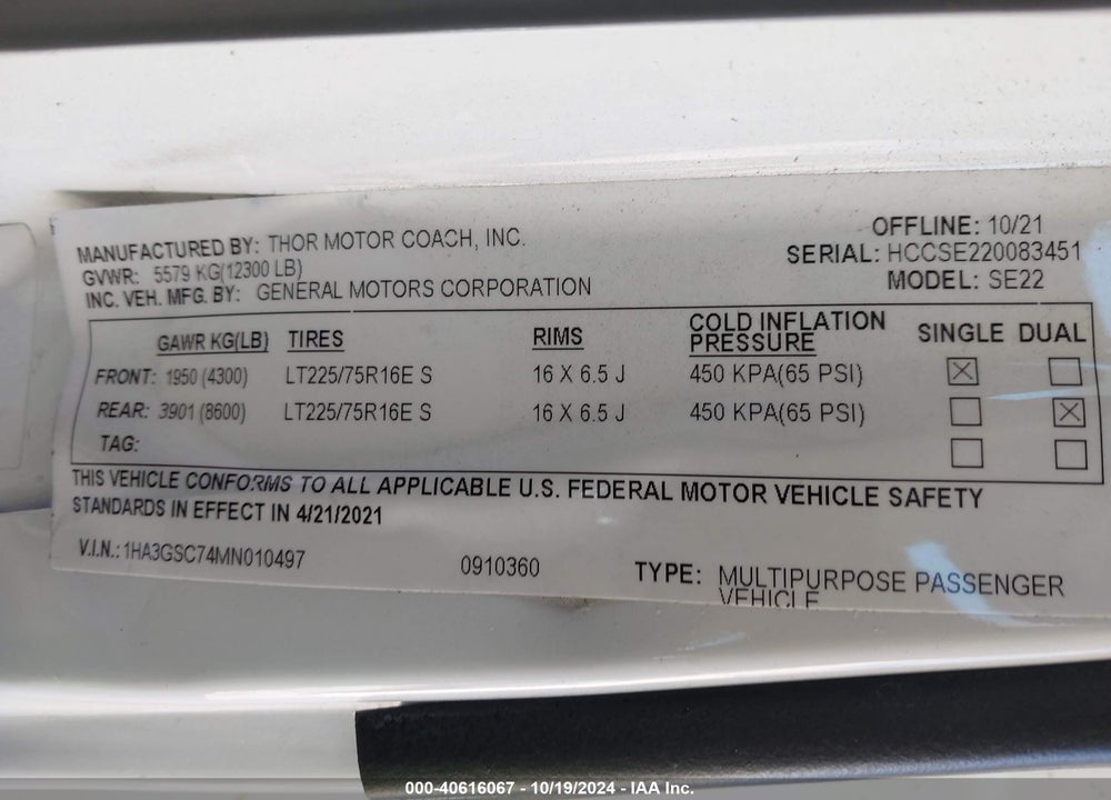 2022 CHEVROLET EXPRESS CUTAWAY VIN: 1HA3GSC74MN010497