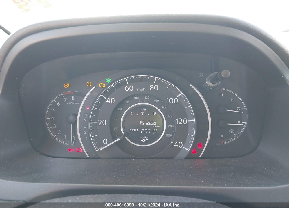 2014 HONDA CR-V LX VIN: 2HKRM4H31EH663718