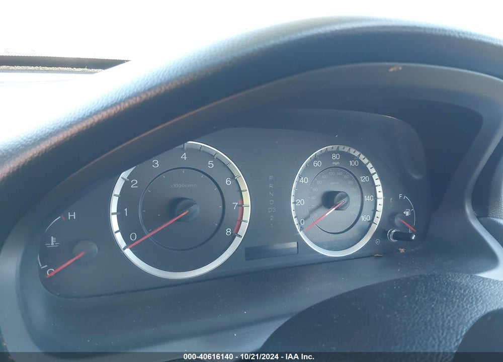 2012 HONDA ACCORD 2.4 SE VIN: 1HGCP2F68CA098842