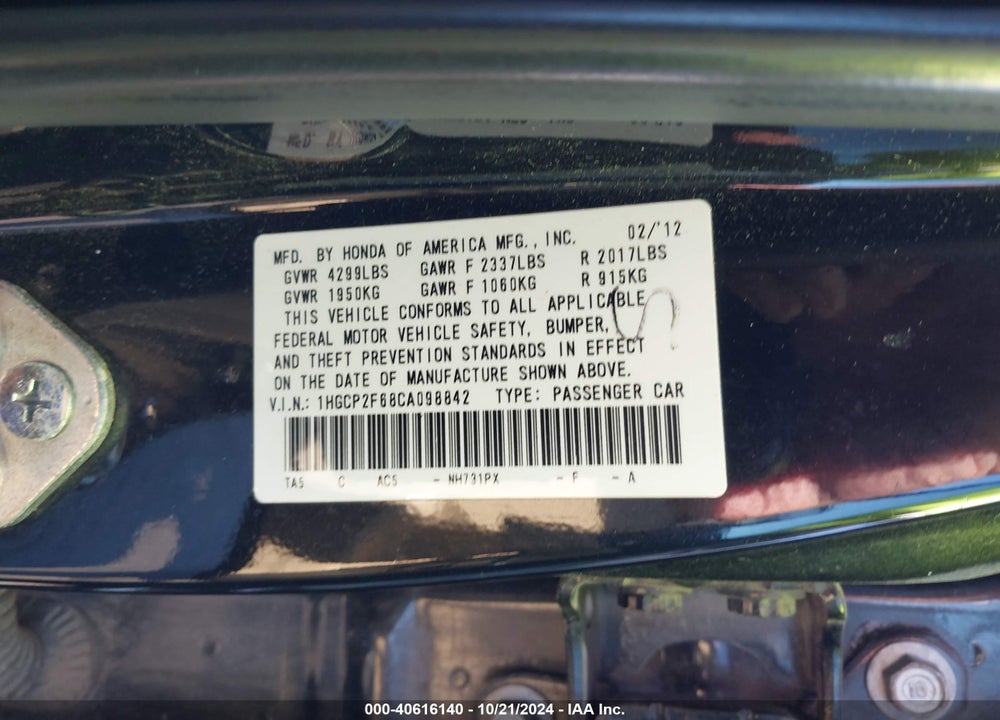 2012 HONDA ACCORD 2.4 SE VIN: 1HGCP2F68CA098842