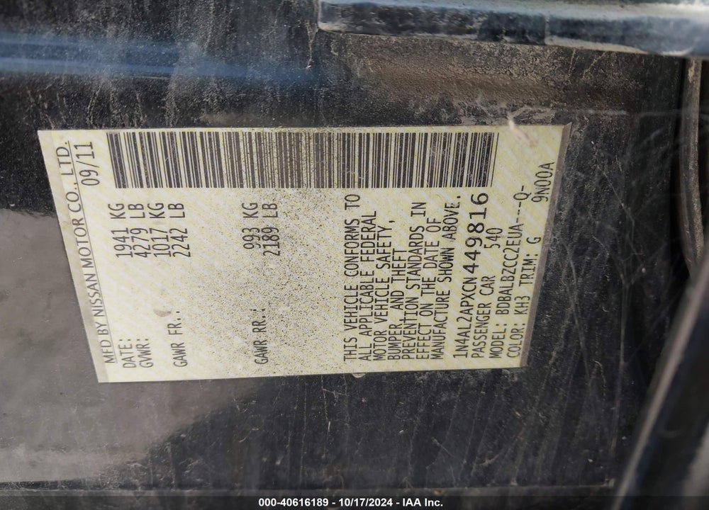 2012 NISSAN ALTIMA 2.5 S VIN: 1N4AL2APXCN449816