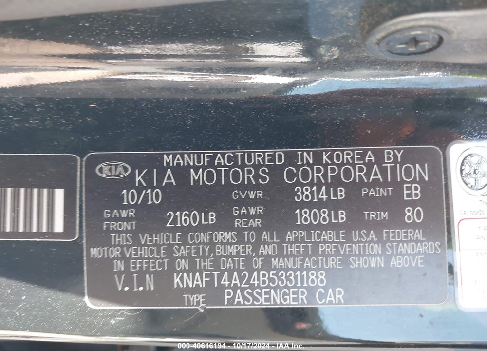 2011 KIA FORTE LX VIN: KNAFT4A24B5331188
