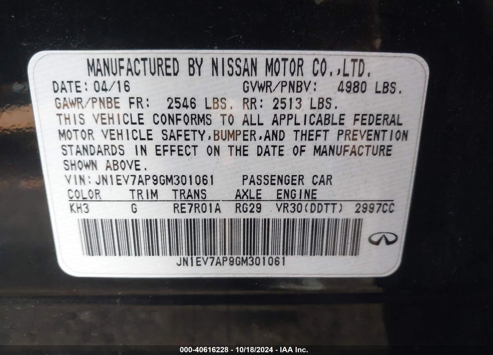 2016 INFINITI Q50 3.0T PREMIUM VIN: JN1EV7AP9GM301061