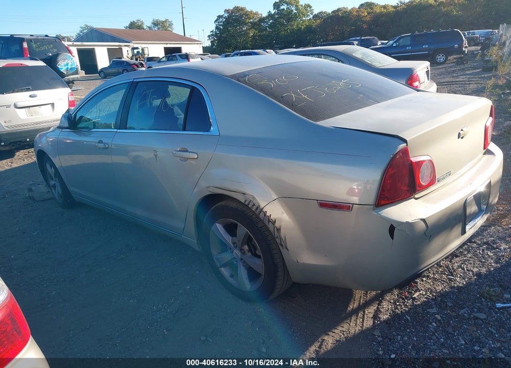 2011 CHEVROLET MALIBU 1LT VIN: 1G1ZC5E12BF122719