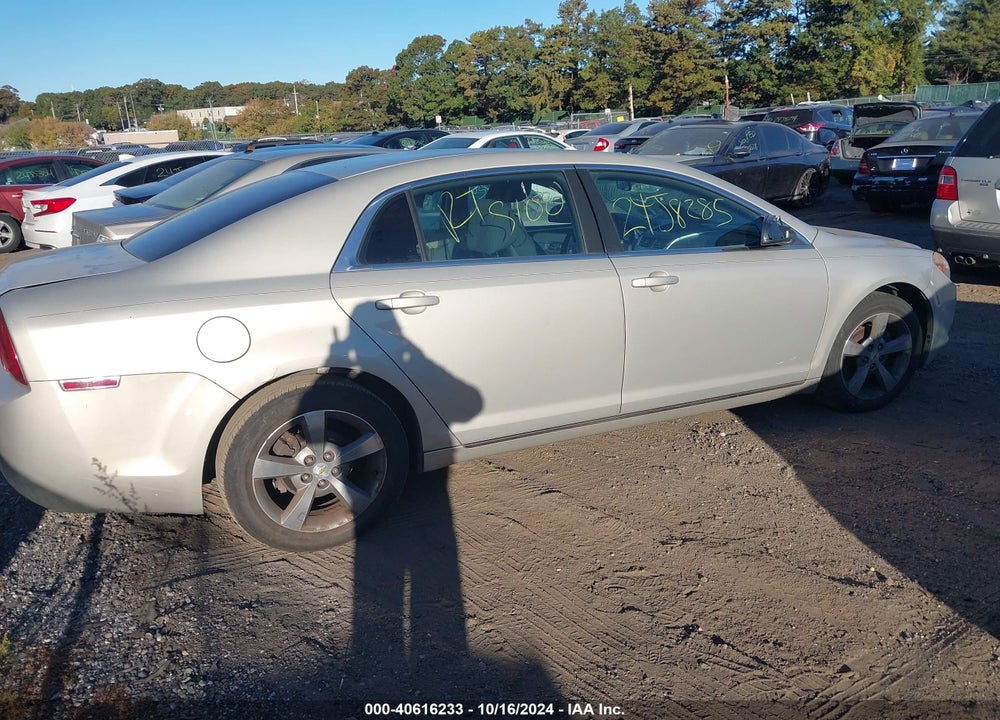 2011 CHEVROLET MALIBU 1LT VIN: 1G1ZC5E12BF122719