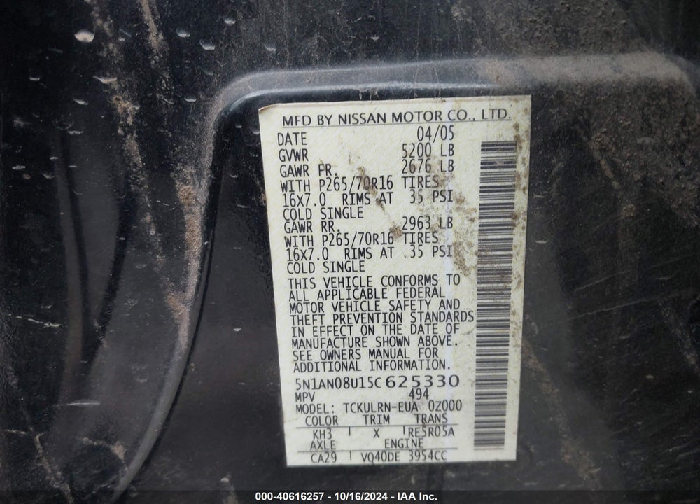 2005 NISSAN XTERRA S VIN: 5N1AN08U15C625330