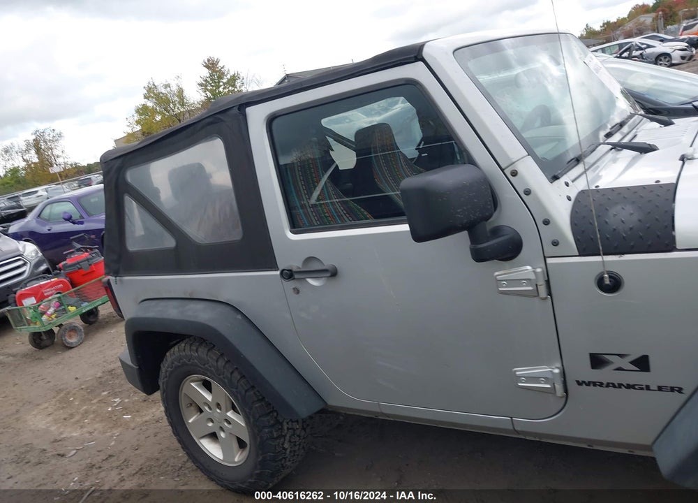 2009 JEEP WRANGLER X VIN: 1J4FA24159L786051