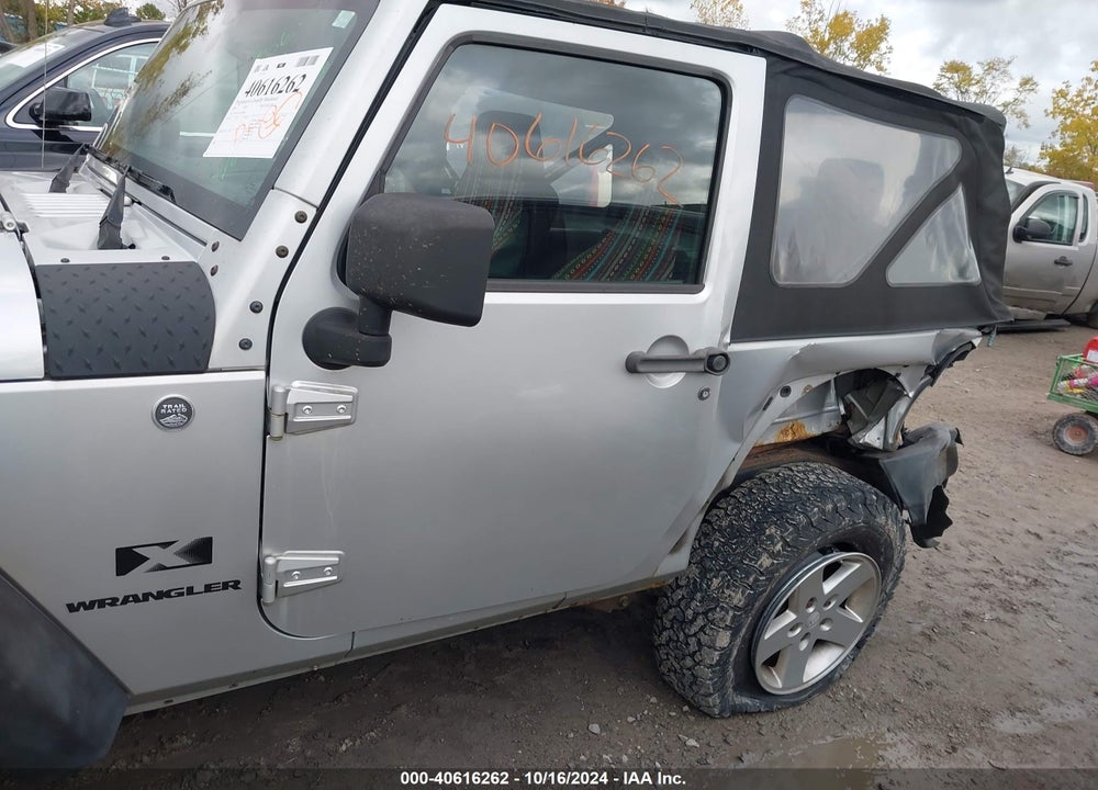 2009 JEEP WRANGLER X VIN: 1J4FA24159L786051