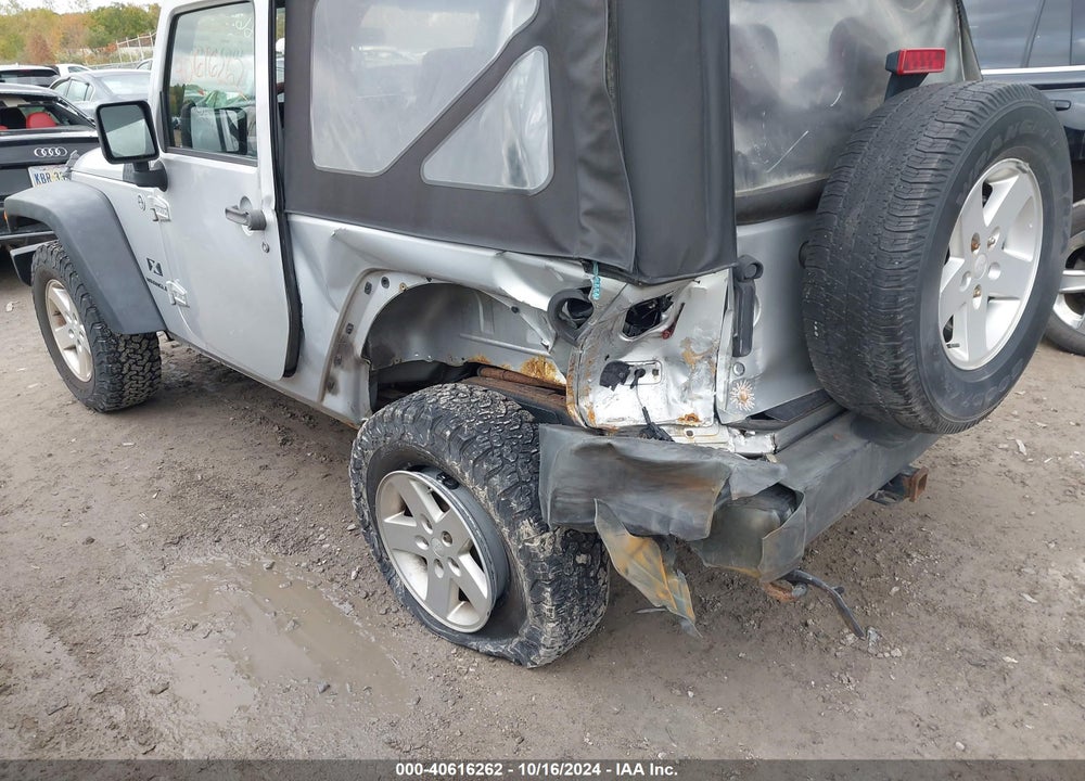 2009 JEEP WRANGLER X VIN: 1J4FA24159L786051