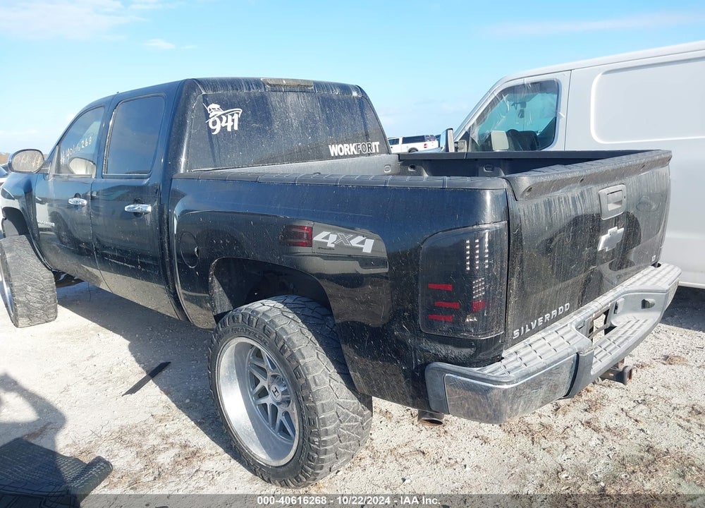 2011 CHEVROLET SILVERADO 1500 LT VIN: 3GCPKSE35BG162101