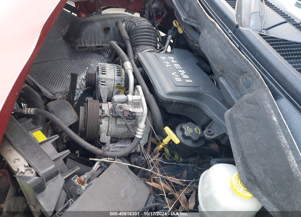 2007 DODGE RAM 1500 LARAMIE VIN: 1D7HU18217J608414