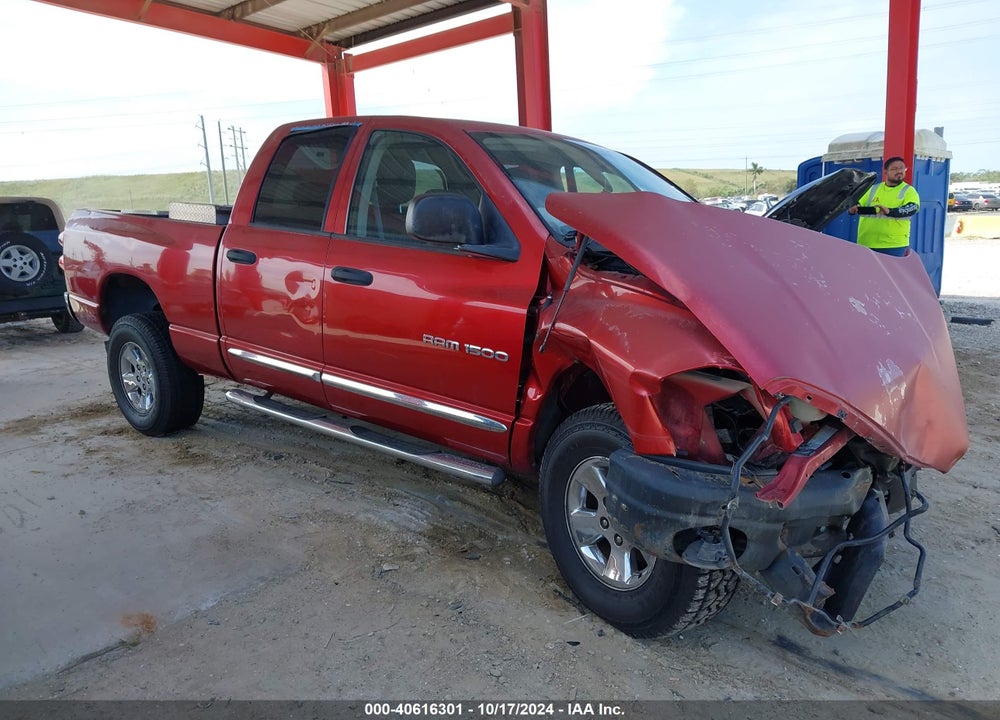 2007 DODGE RAM 1500 LARAMIE VIN: 1D7HU18217J608414