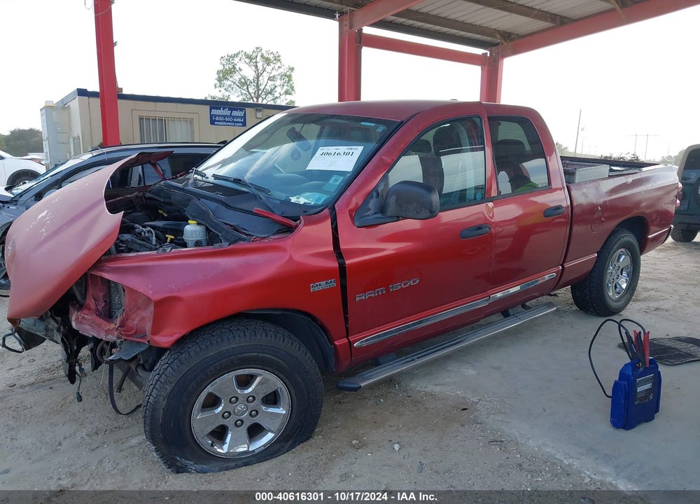 2007 DODGE RAM 1500 LARAMIE VIN: 1D7HU18217J608414