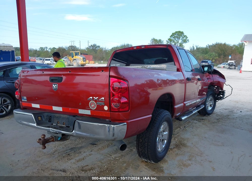 2007 DODGE RAM 1500 LARAMIE VIN: 1D7HU18217J608414