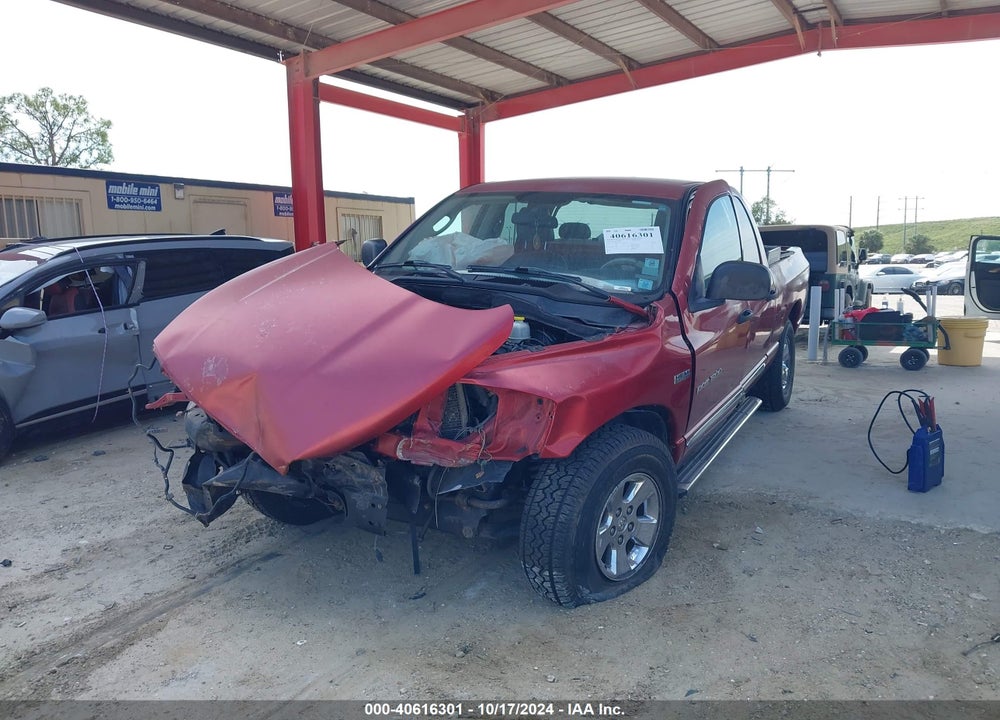 2007 DODGE RAM 1500 LARAMIE VIN: 1D7HU18217J608414