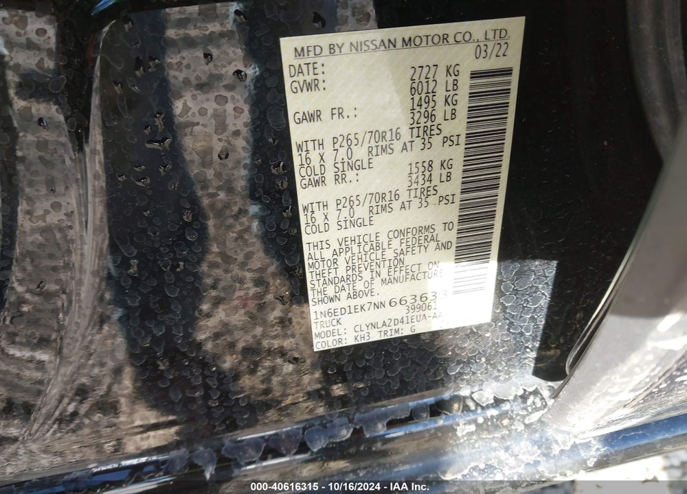 2022 NISSAN FRONTIER S 4X4 VIN: 1N6ED1EK7NN663633