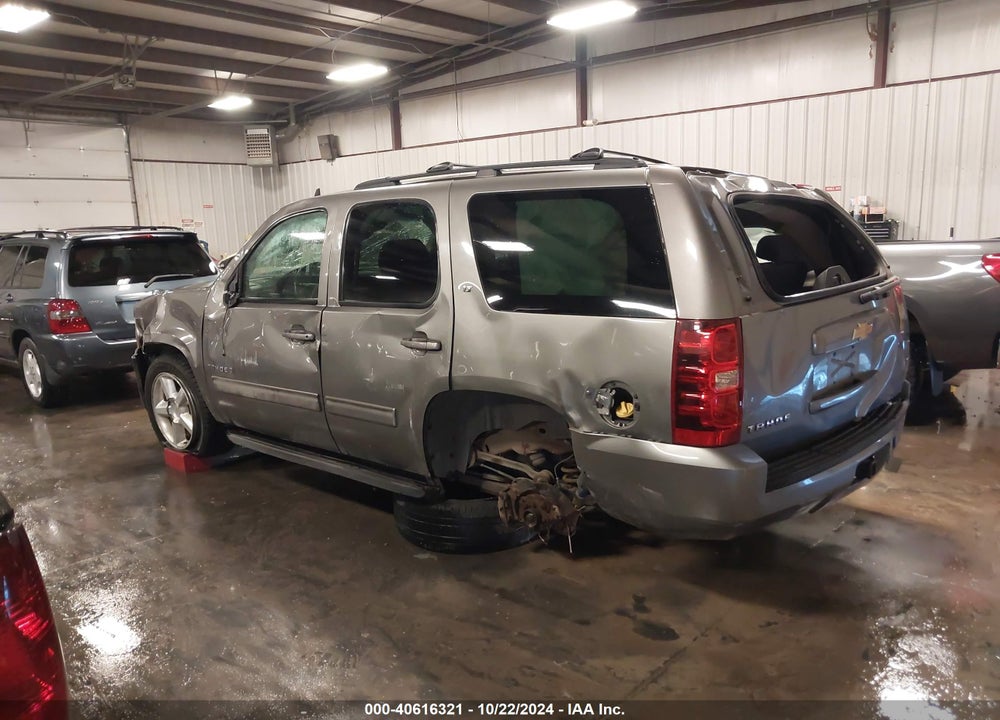 2009 CHEVROLET TAHOE LT1 VIN: 1GNFK23009R262712