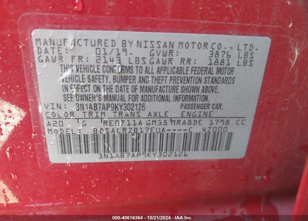 2019 NISSAN SENTRA SR VIN: 3N1AB7AP9KY302126