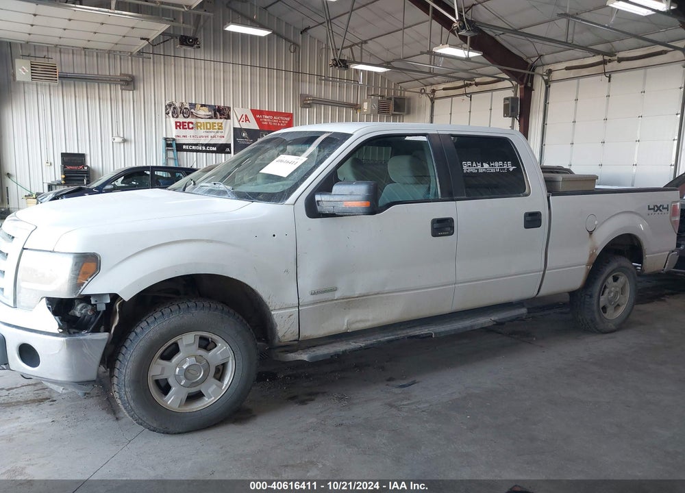 2012 FORD F-150 XLT VIN: 1FTFW1ET6CFC25364