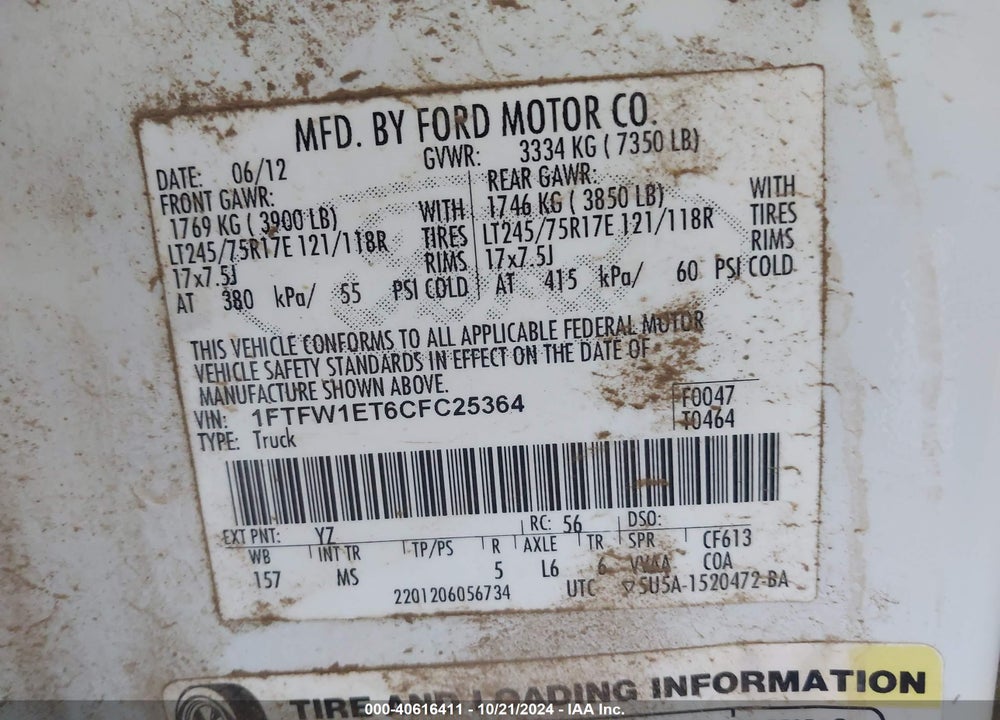 2012 FORD F-150 XLT VIN: 1FTFW1ET6CFC25364