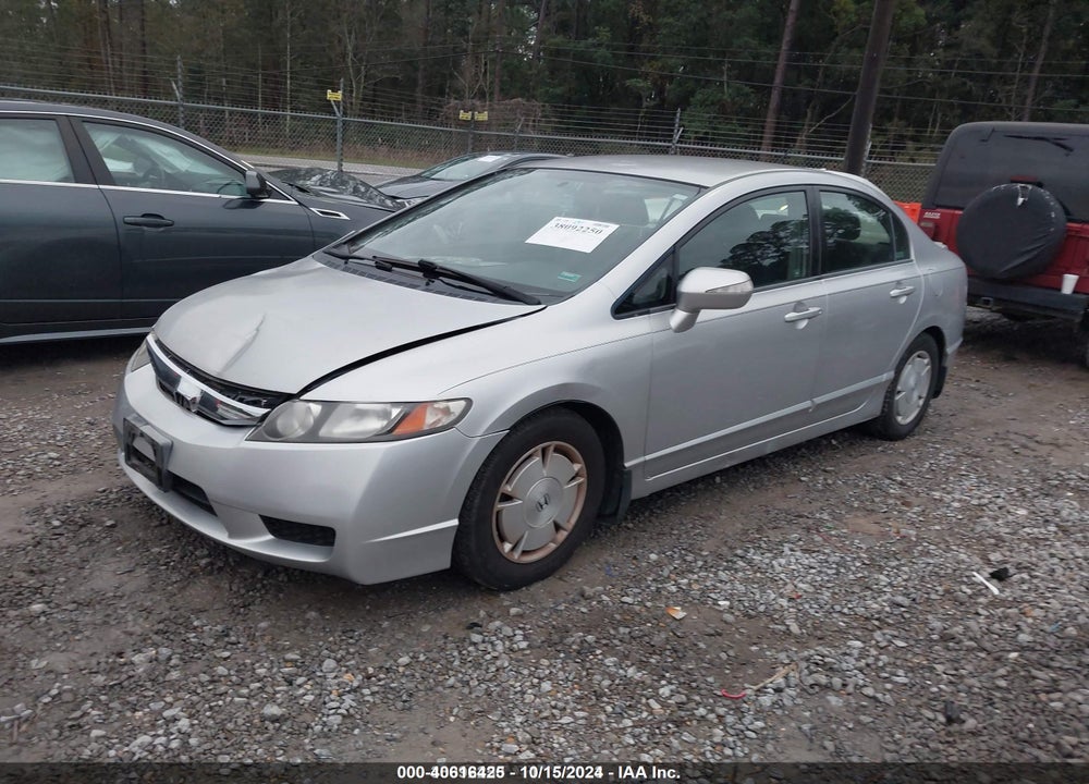 2009 HONDA CIVIC HYBRID VIN: JHMFA362X9S013937
