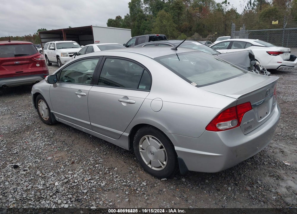 2009 HONDA CIVIC HYBRID VIN: JHMFA362X9S013937