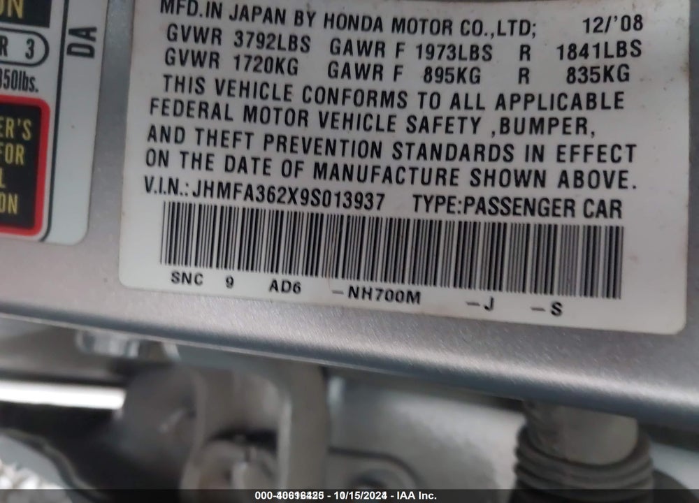 2009 HONDA CIVIC HYBRID VIN: JHMFA362X9S013937