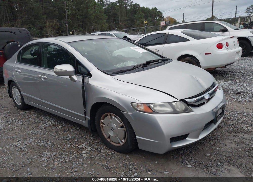 2009 HONDA CIVIC HYBRID VIN: JHMFA362X9S013937