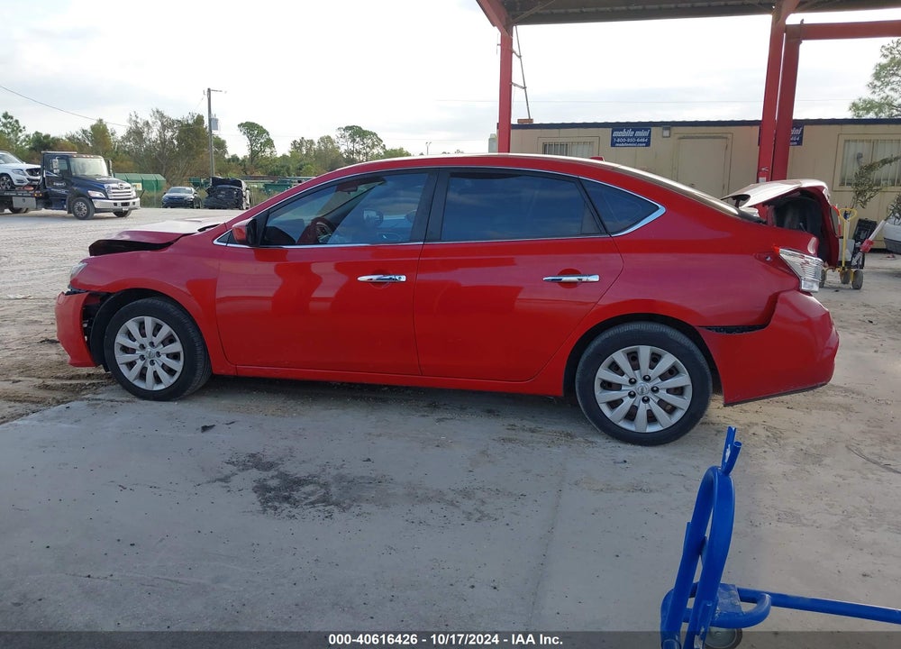 2017 NISSAN SENTRA SV VIN: 3N1AB7AP8HL681562