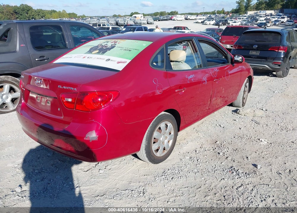 2007 HYUNDAI ELANTRA GLS/LIMITED/SE VIN: KMHDU46D87U023984