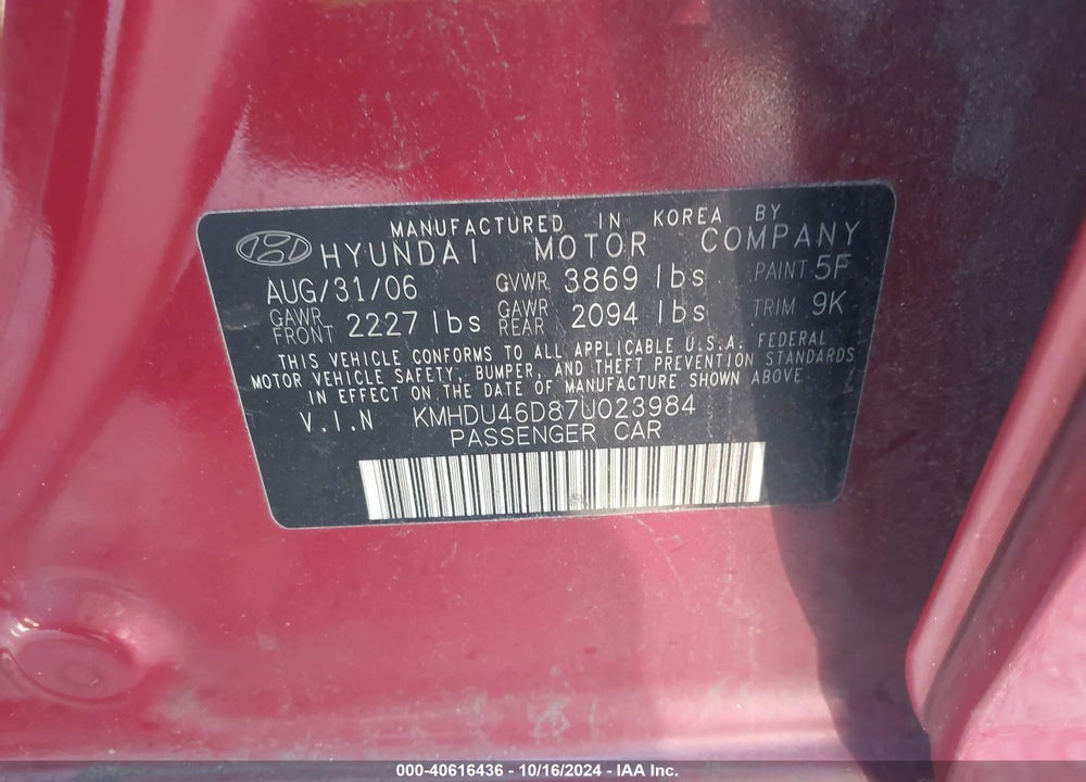 2007 HYUNDAI ELANTRA GLS/LIMITED/SE VIN: KMHDU46D87U023984