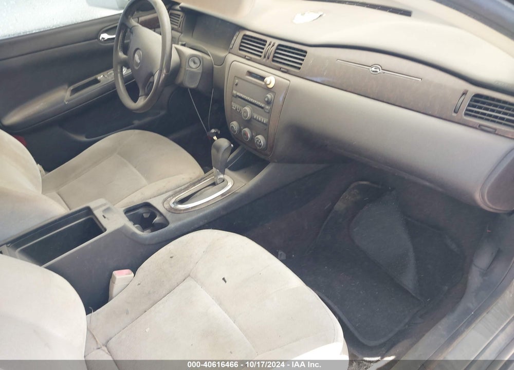 2013 CHEVROLET IMPALA LS VIN: 2G1WF5E35D1244206