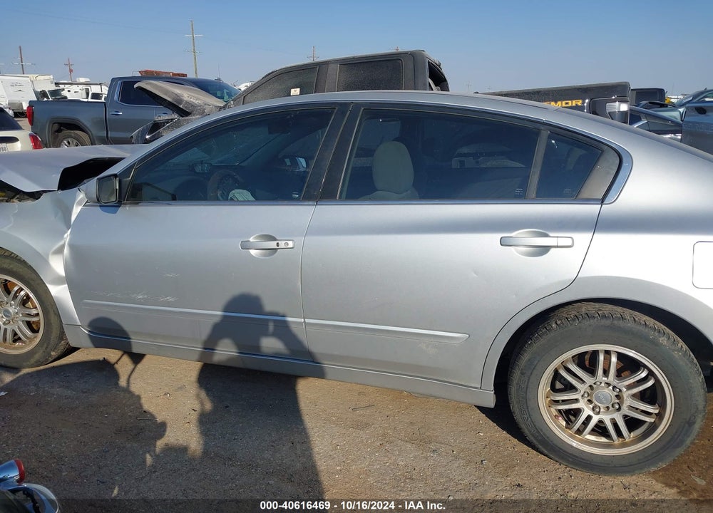 2009 NISSAN ALTIMA 2.5 S VIN: 1N4AL21E49N490191