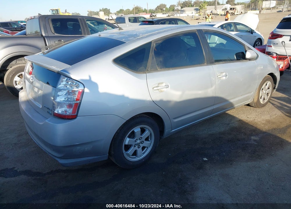 2007 TOYOTA PRIUS VIN: JTDKB20U977659729