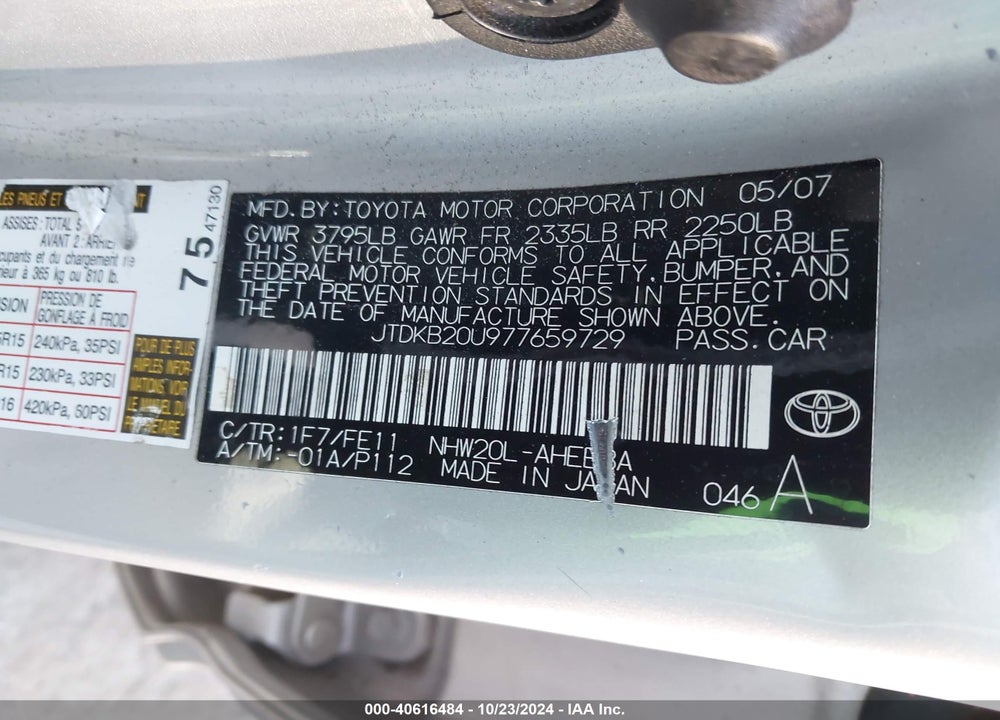 2007 TOYOTA PRIUS VIN: JTDKB20U977659729